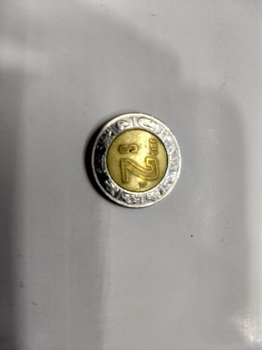 Coleccionistas, Moneda De $2.00 Año 2015, Muy Escasa (Usado)