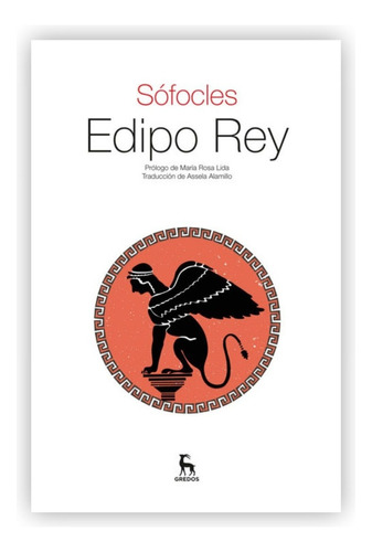 Edipo Rey / Sófocles