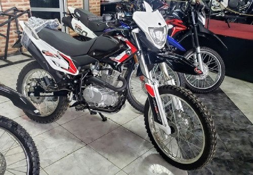 Imagen 3 de 11 de Motomel Skua 250 - Ahora 12/18 Crédito Dni!