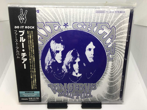 Blue Cheer Vincebus Eruptum (who Cactus Zeppelin) Cd Japan