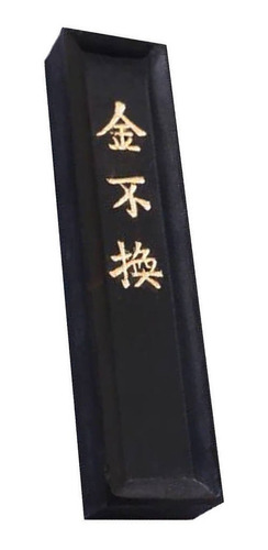 Caligrafía China Japonesa Que Hukaiwen Ink Stick