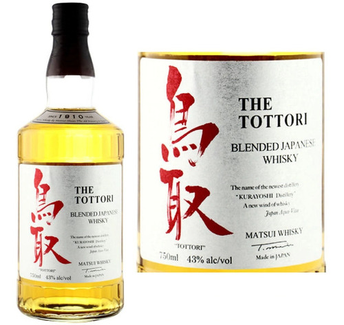 Imagen 2 de 10 de Whisky Japones The Tottori Blended 750ml En Estuche