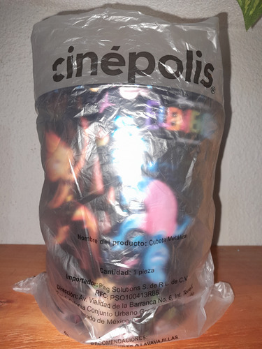 Palomera Elementos Disney-pixarnueva