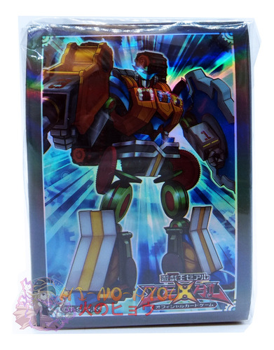 Yugioh Ay Micas Protectores 55 Geargiagear Gigant Xg Ocg