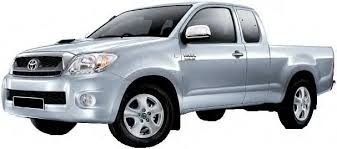 Parrilla Camisa Toyota Hilux Kavak 2009 2010 2011 Nueva