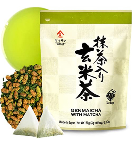 Té Verde Genmaicha Con Matcha, Té De Arroz Integral Tostado,