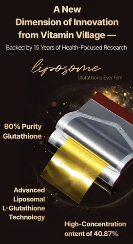 Vitamin Village Glutation Laminas Blanqueamiento De Piel