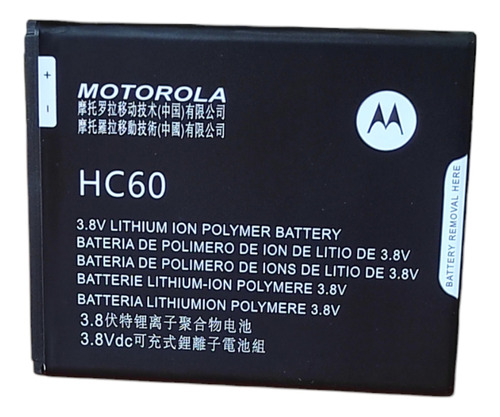 Batería Moto C Plus