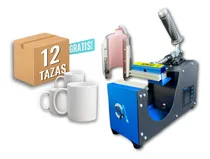 Comprar Máquina Sublimación Tazas 11oz + 12 Tazas Triple A