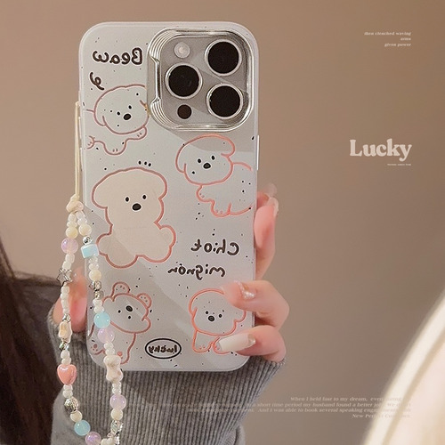 Para iPhone 16/12 - Capa Cachorro Branco Cordão Desenho