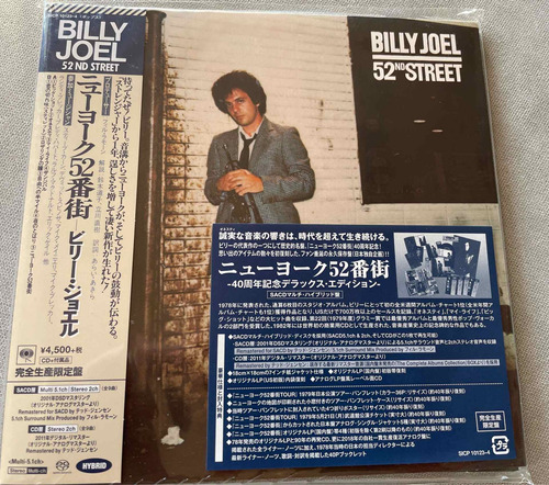 Billy Joel 52nd Street Sacd Cd Japan