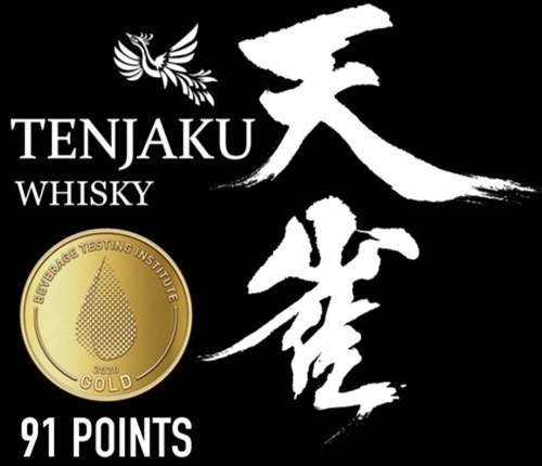 Whisky Japonés Tenjaku Pure Malt Con Estuche Goldbottle