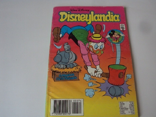 Historieta Disneylandia # 74 - Abril Cinco