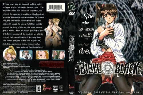 Imagen 1 de 1 de Bible Black Serie Hentai Completa Dvd