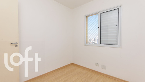 Imagem 12 de 30 de Apto Sacomã | 2 Quartos | 56 M² | Cond: R$700.00 | 1 Vaga - 1kqpu4r