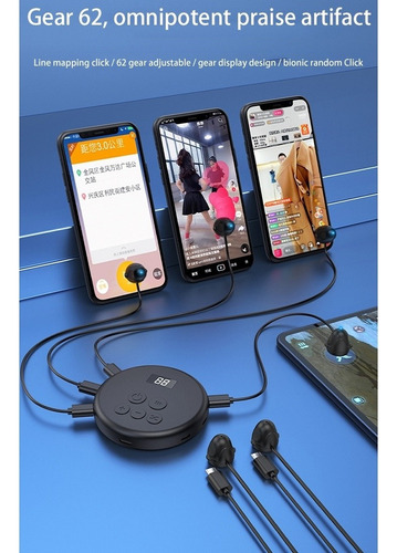 Clicker Automático De Pantalla De Teléfono Celular: Silenciar Dispositivo
