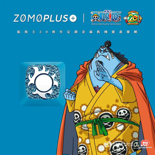 Keycap Gamer Zomo Modelo One Piece - Jinbe | Pro Setup
