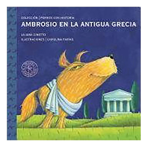 Coleccion Perros C/hist.-ambrosio..grecia - Sudamerica - #l