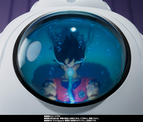 Bandai S.h. Figuarts Medical Machine Dragon Ball Z