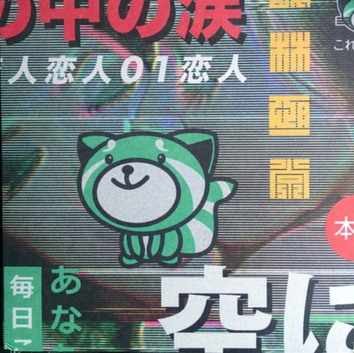 Disco Vinyl The Weeknd 2013-kiss Land (2lp) 5 Yea Anniv Edit Versión Del Álbum 2013