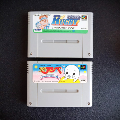 Dbz: Super Butoden 2 + Guru Guru 2 + Rugby + Syo The Seal (Usado)