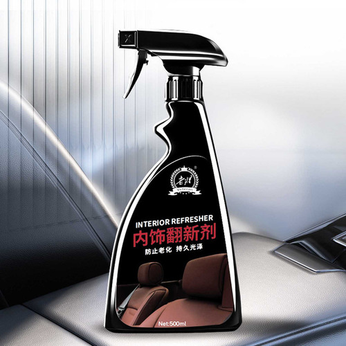 Esmalte De Plástico En Aerosol, 500 Ml, Pintura En Aerosol P