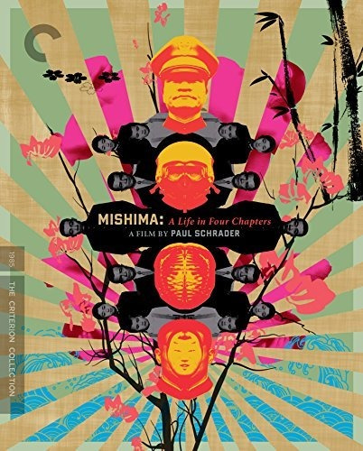 Mishima: Una Vida En Cuatro Capítulos (the Criterion Collect