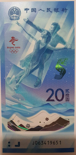 Billetes China Beijing20 Yuan 2022 Olimpiadas Invierno 02