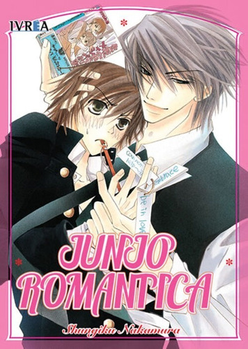 Junjo Romantica - Tomo 01 - Ivrea - Manga - Yaoi