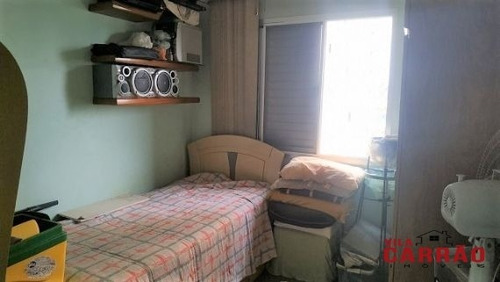 Imagem 15 de 15 de A2536 - Apartamento 2 Dorms. (1 Suíte), Tatuapé - São Paulo/sp - A2536