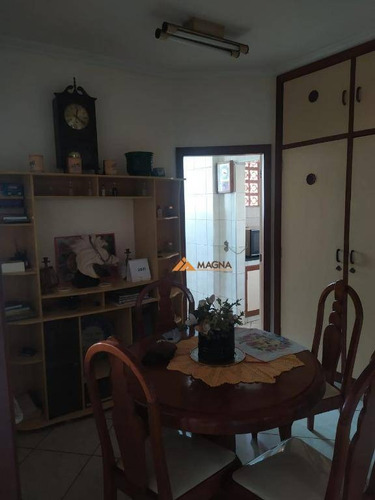 Imagem 4 de 25 de Apartamento À Venda, 121 M² Por R$ 375.000,00 - Centro - Ribeirão Preto/sp - Ap4558