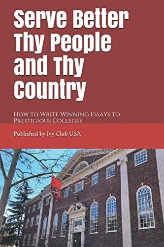 Book : Serve Better Thy People And Thy Country - How To...