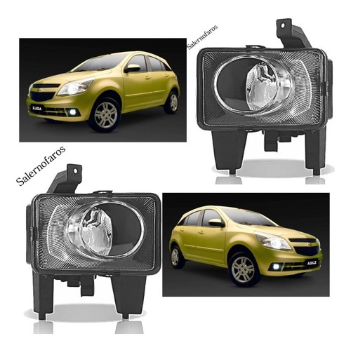Imagen 5 de 7 de Juego Faro Auxiliar Chevrolet Vectra 2006/2009 Y Gt 08 2010