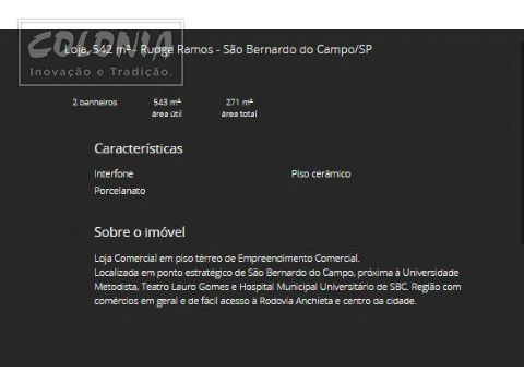 Imagem 4 de 4 de Comercial Para Locação - 3719405