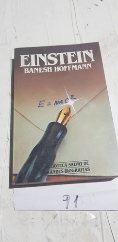 Einstein Banesh Hoffman 