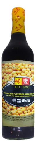 Pack 2u Hongo Shitake. Salsa De Soya Oscura Champiñones