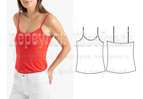 Patrón Molde Mujer Camiseta Con Tirantes Finos Alessandra