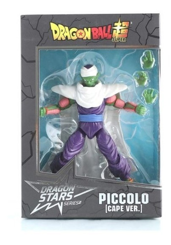 Figura Dragon Ball Piccolo Edicion Con Capa