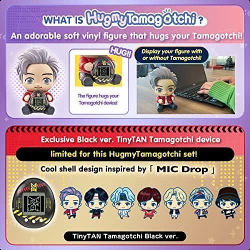 Tamagotchi Nano X Bts Ed. Jimin, Mascota Digital.