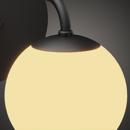 Arandela Jabuticaba Curvada Luminária De Parede Globo Leitoso 12cm Cor Preto G9 Mf193 Mega Forte Iluminação