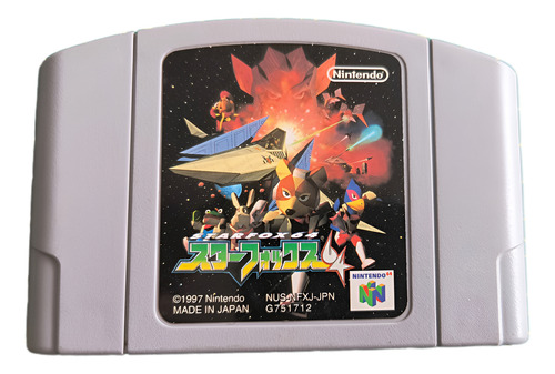 Juego N64 Star Fox 64 Japones Nintendo 64 (Usado)