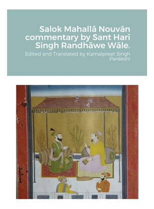 Libro Salok Mahall&#257; Nouv&#257;n Commentary By Sant H...