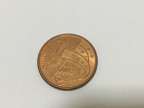 Moeda Um Centavo Aço Cobre 2004 Reverso Invertido (Usado)