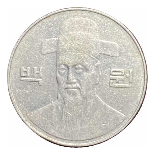 Moneda 100 Won Corea Del Norte 2006 Km 35