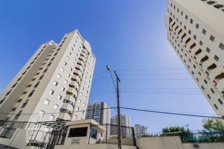Apartamento À Venda Na Rua Paulo Sérgio Oliveira De Aquino, Vila Progresso, Guarulhos - Sp - Liv-9314