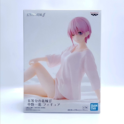Imagen 2 de 5 de Banpresto The Quintessential Quintuplets Ichika Nakano