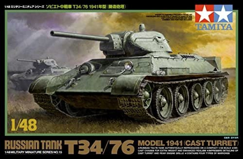 El Tanque Ruso T******* Modelo 1941 (reparto De La Torreta) 