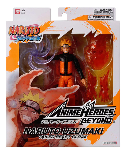 Bandai Anime Heroes Beyond Naruto