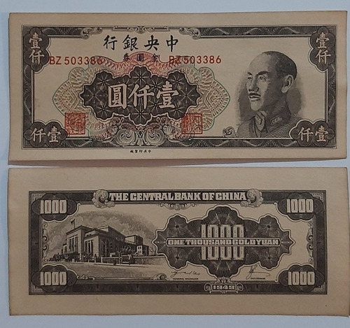 1000 Yuan De Oro 1949,banco Central De China 