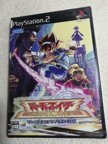 Virtua Fighter Cyber Generation Ps2 Japones Nuevo Y Sellado